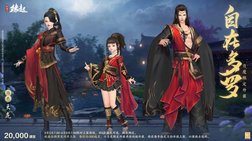 亚足联亚洲,杯场馆公布,贾努布体育,香港赛马会,香港赛马,马会赛事,马术资讯