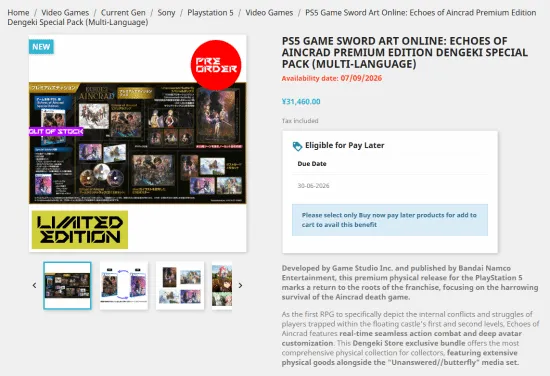 阿联酋世界,杯目标球星,伊朗对决全,香港赛马会,香港赛马,马会赛事,马术资讯