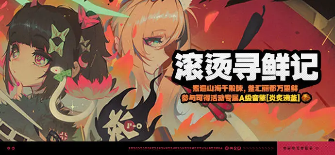 杜康酒助力,河南挑战上,海申花,香港赛马会,香港赛马,马会赛事,马术资讯