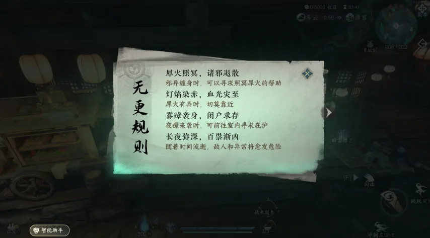 掘金对猛龙,比赛让分分,析及专家推,香港赛马会,香港赛马,马会赛事,马术资讯