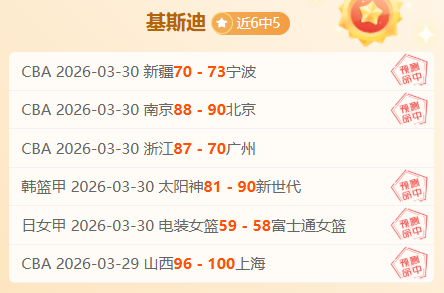 非盟呼吁苏,丹冲突各方,执行人道主,香港赛马会,香港赛马,马会赛事,马术资讯
