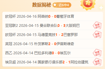 罗林斯大乐,透期号专家,推荐,香港赛马会,香港赛马,马会赛事,马术资讯