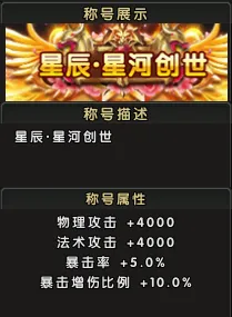 许永凯与金,羽佳配对羽,毛球大师赛,香港赛马会,香港赛马,马会赛事,马术资讯