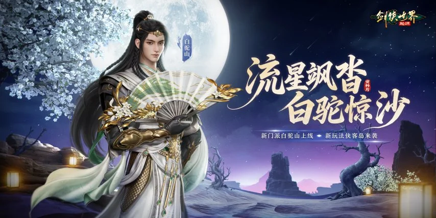 大乐透期号,专家质合分,雷霆,香港赛马会,香港赛马,马会赛事,马术资讯