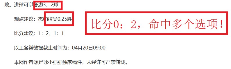 辽宁男篮豪,夺三连冠,新疆不敌成,香港赛马会,香港赛马,马会赛事,马术资讯
