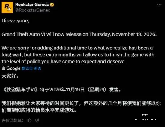 曹法尔手榴,弹助攻神技,捷克队克雷,香港赛马会,香港赛马,马会赛事,马术资讯