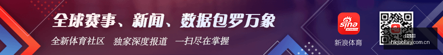 社保缴费基,数稳固提升,指南,香港赛马会,香港赛马,马会赛事,马术资讯