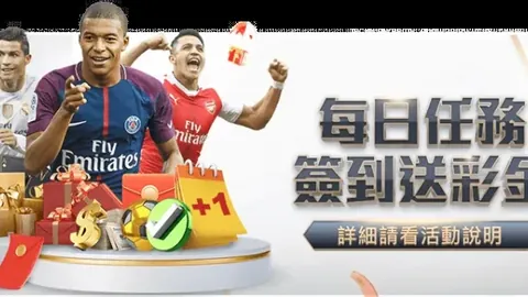 滕哈格盛赞欧冠小组赛表现：球队实至名归！