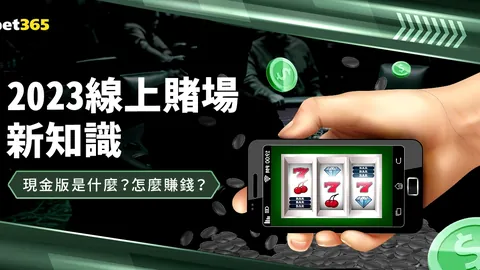 孫興慜有望對決利物浦，長期傷患本坦庫爾預計11月復出亮相