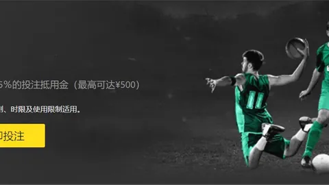 新疆力抗强敌，浙江稳中求进