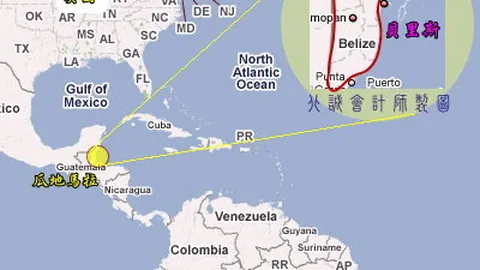 2025亚足联亚洲杯场馆公布：贾努布体育场亮相