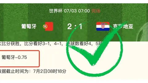 香港马会 102628 424