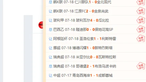 香港马会 102923 6