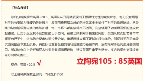 香港马会 103003