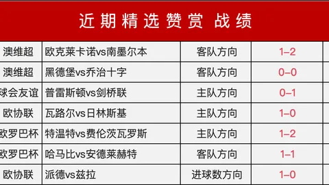 香港马会 103510 18
