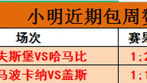 香港马会 104100