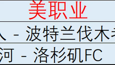 香港马会 110309 9